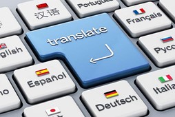 Traducciones
